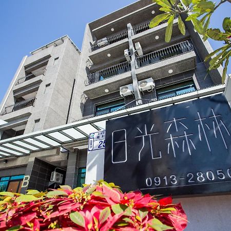 タイトゥン サン フォレスト BnB T'ai-tung エクステリア 写真